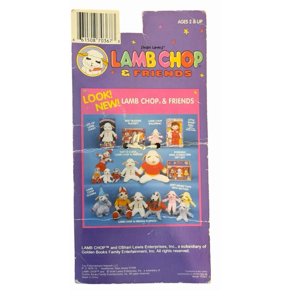 Vintage Shari Lewis Lamb Chop & Friends Plush 5 inch Finger Puppet  #70367 NEW - Picture 2 of 2